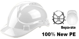 HSH02 SAFETY HELMET WHITE